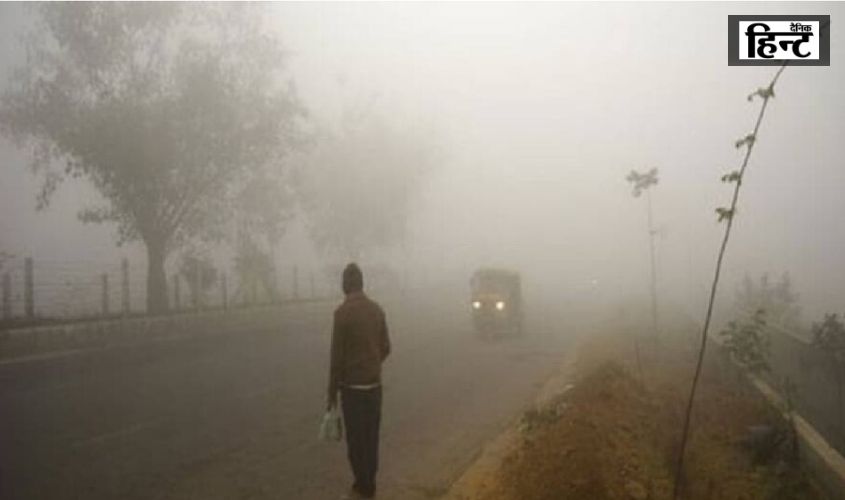 UP Weather Update : उत्तर प्रदेश में ठंड का आगाज, नवंबर के मध्य में बढ़ी ठंड, जानिए क्यों बढ़ रही है ठंड?