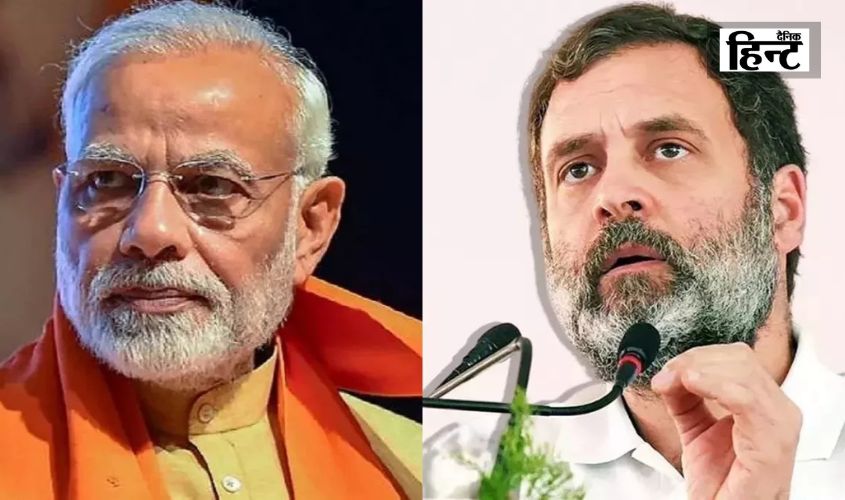 Maharashtra Election : राहुल गांधी ने अदाणी-PM मोदी के पोस्टर को लेकर बीजेपी पर कसा तंज, कहा – ‘एक हैं तो सेफ हैं’