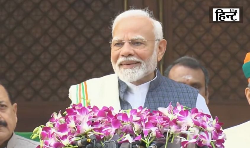 Parliament News : PM मोदी ने शीतकालीन सत्र की शुरुआत से पहले विपक्ष पर साधा निशाना, कहा – ‘कुछ लोग संसद को हुड़दंगबाजी…’