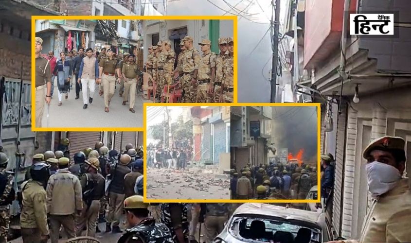 Sambhal Violence News : संभल जामा मस्जिद सर्वे के दौरान हुई हिंसा में तीन की मौत 20 घायल, इंटरनेट पर लगा प्रतिबंध