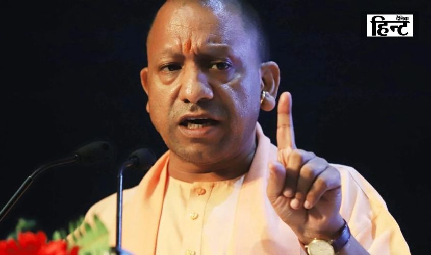 UP News : एटा में योगी सरकार की बड़ी कार्रवाई, 30 साल पुराने फर्जी नियुक्तियों में 24 बाबू बर्खास्त