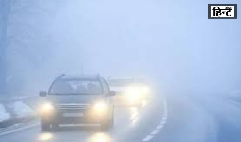 UP Weather Update : उत्तर प्रदेश में पछुआ हवा के कारण तापमान में लगातार गिरावट, जानिए आपके शहर के मौसम का हाल