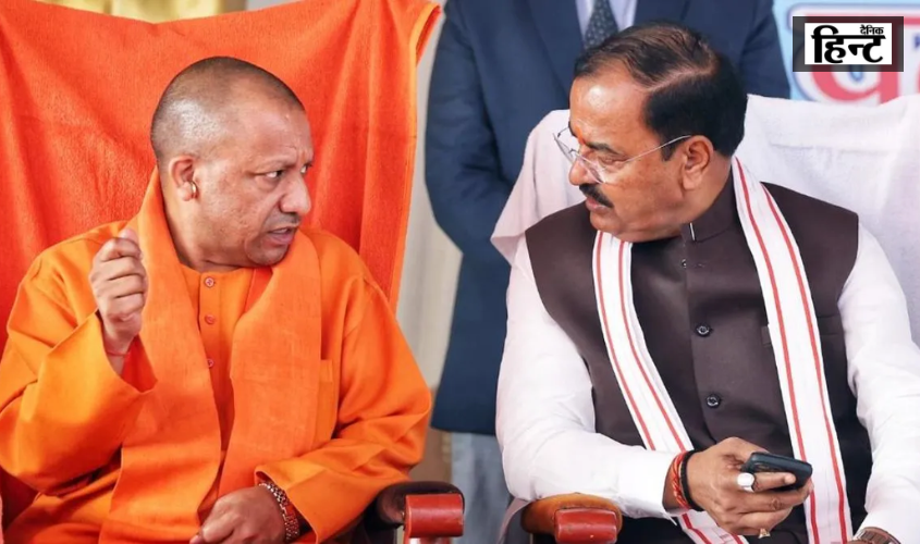 UP Bypolls : उपचुनावों में जीत के बाद केशव प्रसाद मौर्य ने सीएम योगी की जमकर की तारीफ