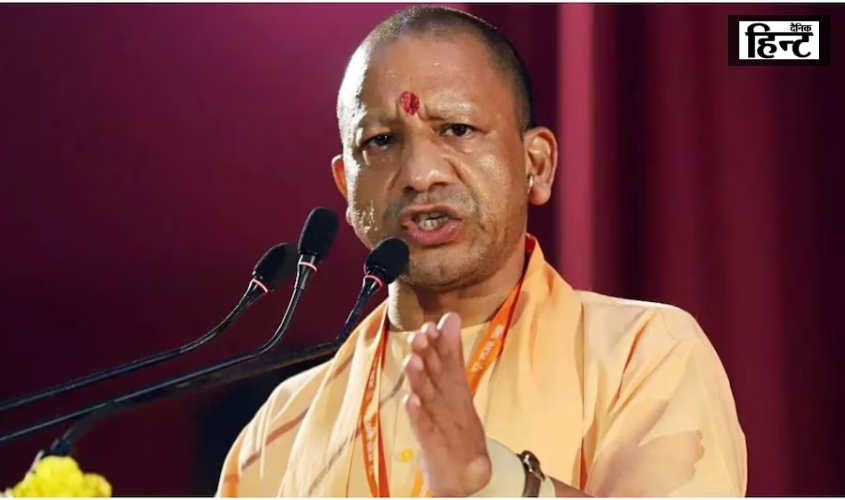 UP Politics : प्रयागराज में सीएम योगी का विपक्ष पर प्रहार, सपा और कांग्रेस पर साधा निशाना