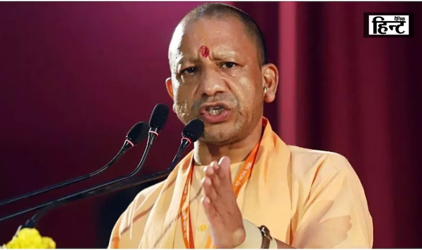 CM Yogi