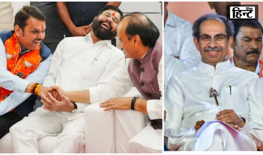 Maharashtra Elections : महाराष्ट्र चुनाव में इन बड़े चेहरों की हार ने सभी को चौंकाया