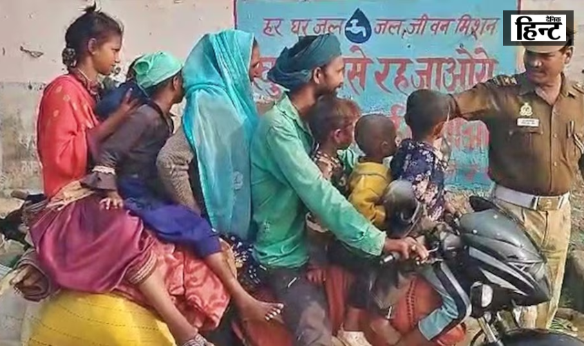 Shahjahanpur : एक बाइक पर आधा दर्जन से ज्यादा सवार, साथ में रखा रजाई, गद्दा, बाल्टी और लाठी भी