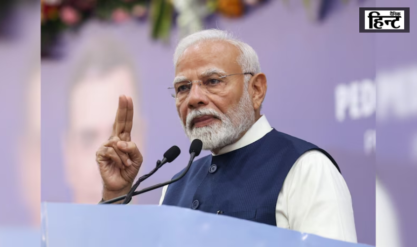 Mahakumbh : पीएम मोदी करेंगे प्रयागराज में महाकुंभ का उद्घाटन और समापन