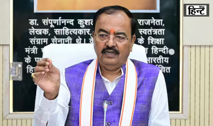 UP Politics : डिप्टी सीएम केशव प्रसाद मौर्य का अखिलेश यादव पर पलटवार, “सपा समाप्तवादी पार्टी बन चुकी है”