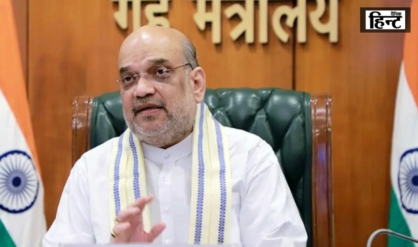 Delhi : गृह मंत्री अमित शाह ने कहा बर्दाश्त नहीं की जाएगी राजधानी के कानून व्यवस्था में कोताही