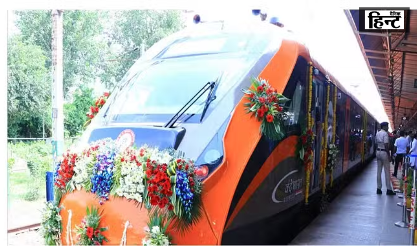 Kanpur : बेटे को ट्रेन में बैठाने के लिए पिता को देना पड़ गया 2870 रुपए का जुर्माना, जानिए वजह