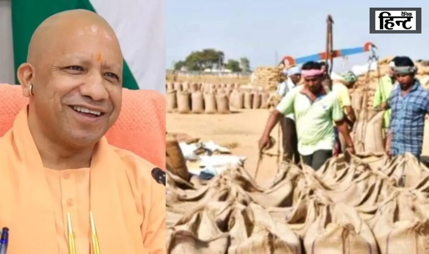 UP News : उत्तर प्रदेश में धान खरीद ने तोड़ा रिकॉर्ड, किसानों को 48 घंटे में भुगतान
