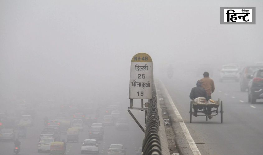 Delhi Weather Update : दिल्ली में अचानक मौसम के मिजाज बदलने से बढ़ी ठंड, IMD ने शीतलहर को लेकर जारी किया अलर्ट