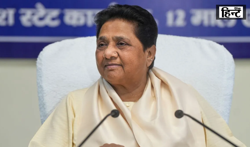 One Nation One Election : बसपा सुप्रीमो मायावती ने एक देश एक चुनाव का किया समर्थन, अन्य दलों से भी की अपील