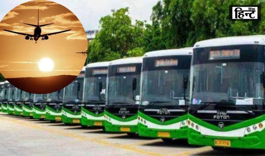Noida : नोएडा एयरपोर्ट से ई-बसों की सेवा शुरू, 150 किमी के दायरे में 24 जिलों को मिलेगा कनेक्टिविटी
