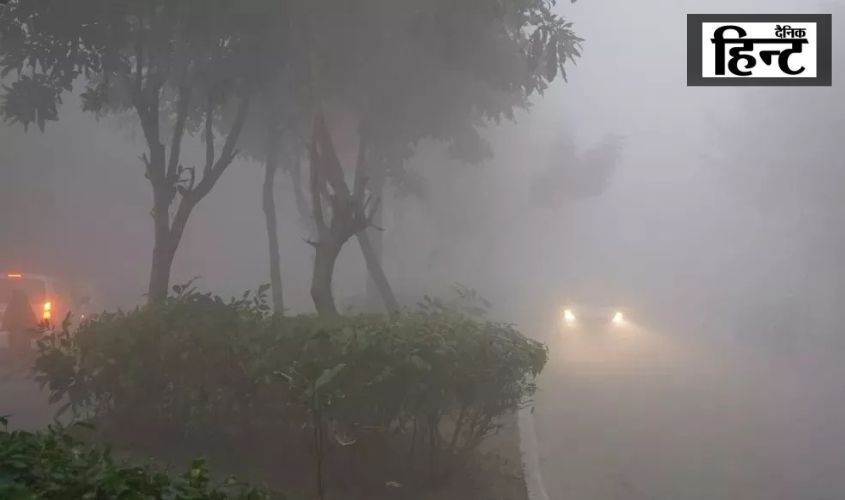UP Weather Update : यूपी में सर्दी ने पकड़ी रफ्तार, मेरठ और अयोध्या सहित कई जिलों के लिए IMD का बड़ा अलर्ट