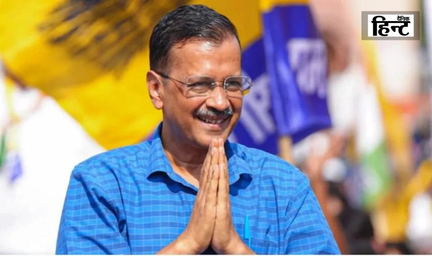 AAP Candidates Second List : आप ने जारी की उम्मीदवारों दूसरी सूची, 20 प्रत्याशियों में किसका नाम शामिल