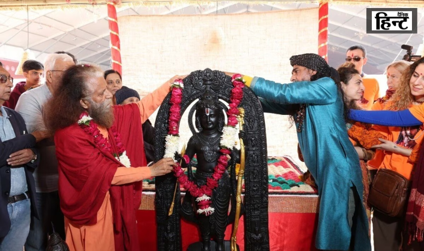 Prayagraj : महाकुंभ में ही करिए अयोध्या के भगवान राम के दर्शन, स्थापित की गई राम लला की मूर्ति