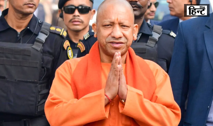 Mahakumbh : प्रयागराज में आयोजित महाकुंभ के बारे में सीएम योगी ने दिया बड़ा बयान