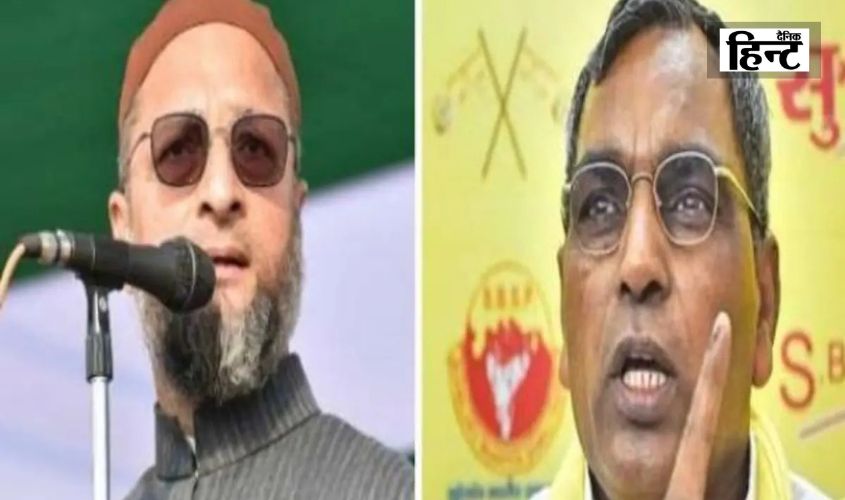 Sambhal News : जामा मस्जिद के सामने बन रही पुलिस चौकी पर सियासत तेज, राजभर ने ओवैसी को दिया करारा जवाब