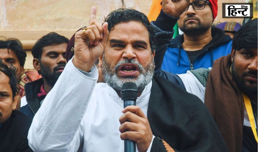 BPSC Protest : पटना सिविल कोर्ट से प्रशांत किशोर को मिली जमानत, गिरफ्तारी के बाद कहा – ‘जारी रखेंगे आमरण अनशन…’