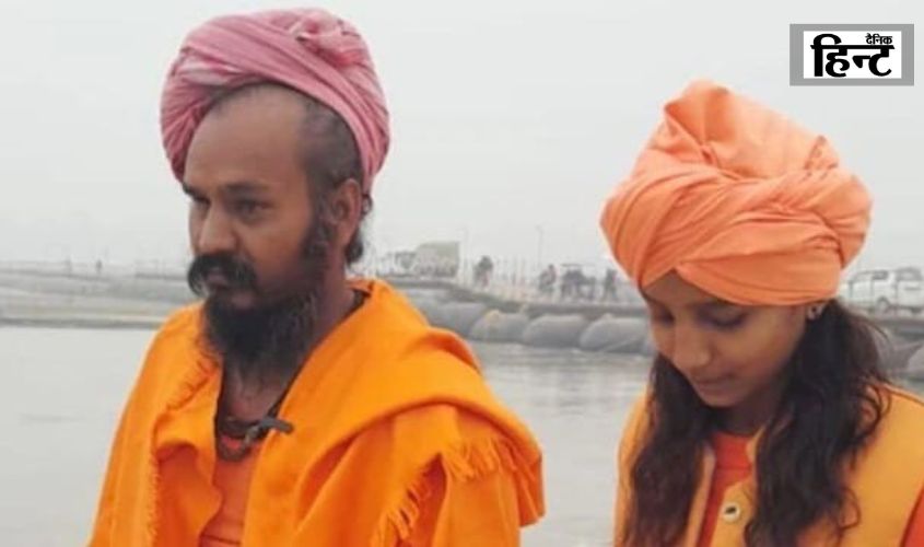 Maha Kumbh 2025 : जूना अखाड़े ने महंत कौशल गिरि को 7 साल के लिए किया निष्कासित, नाबालिग को दी थी संन्यास की दीक्षा
