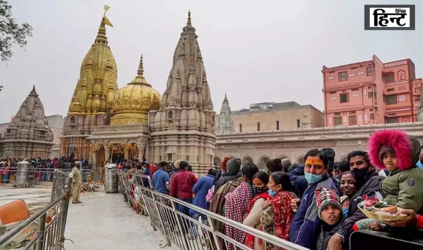 Mahakumbh 2025 : काशी में नॉनवेज पर रोक, रेलवे स्टेशन और ट्रेनों में 45 दिन तक नहीं मिलेगा मांसाहार