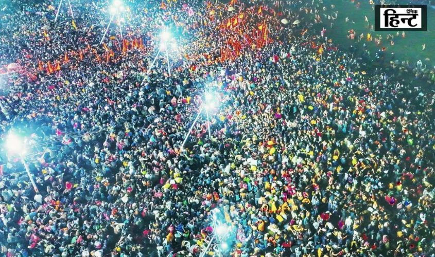 Mahakumbh 2025 : महाकुंभ के पहले अमृत स्नान में 1 करोड़ श्रद्धालुओं का उमड़ा सैलाब, घाटों पर भारी भीड़