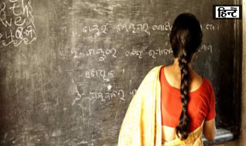 Bareilly News : 9 साल तक सरकारी स्कूल में पढ़ाने वाली पाकिस्तानी महिला को क्यों किया निलंबित, जानिए वजह