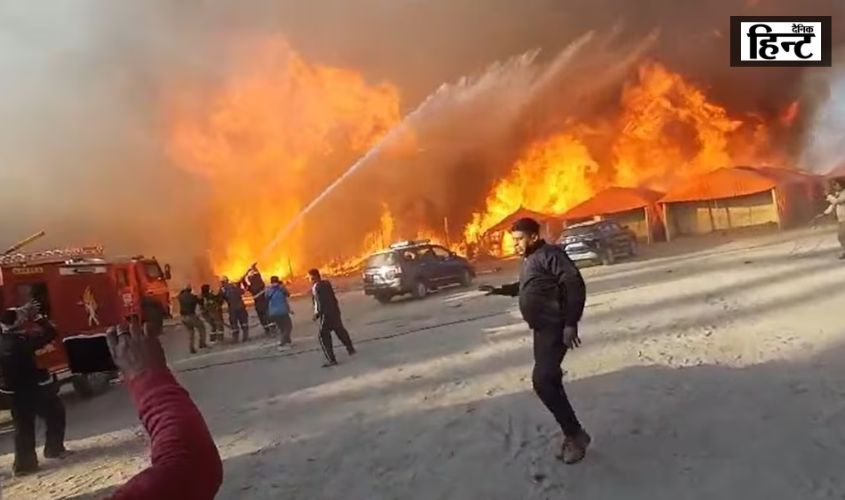 Mahakumbh 2025 : प्रयागराज में शास्त्री ब्रिज के सेक्टर 19 के कैंप में लगी भीषण आग, मची अफरा-तफरी