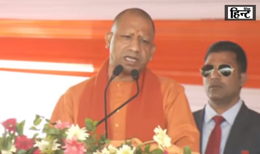 CM Yogi : सीएम योगी ने अयोध्या में जनसभा को किया संबोधित, महाकुंभ, विकास और भाजपा की नीतियों पर चर्चा