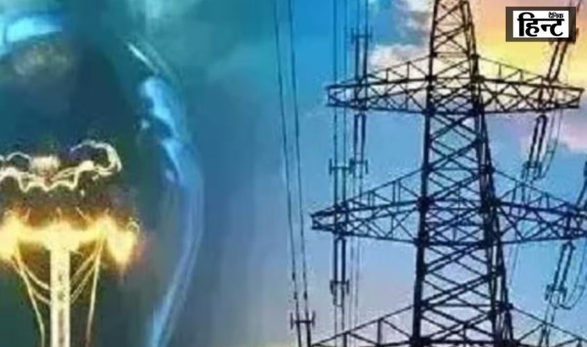 Lucknow News : बिजली विभाग की लापरवाही से फर्जी कनेक्शन का मामला उजागर, बिल और कनेक्शन के नामों में हुई हेरा फेरी