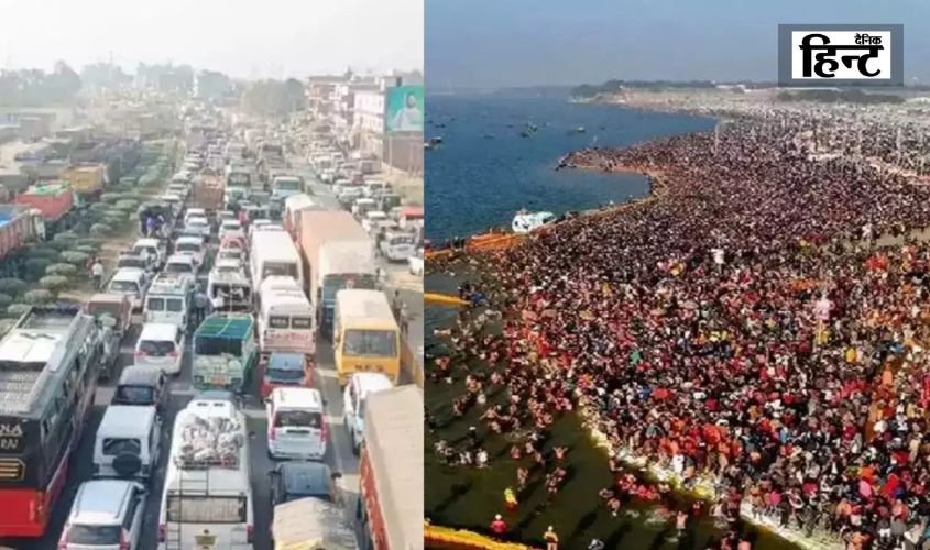 Mahakumbh Traffic Update : महाकुंभ में भीड़ बढ़ने से जाम की स्थिति, प्रशासन अलर्ट मोड पर