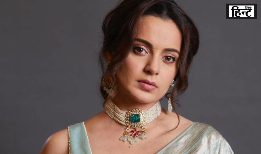 Mahakumbh 2025 : अभिनेत्री कंगना रनौत त्रिवेणी संगम में लगाएंगी डुबकी, महाकुंभ में आज कई प्रमुख हस्तियां भी रहेंगी मौजूद