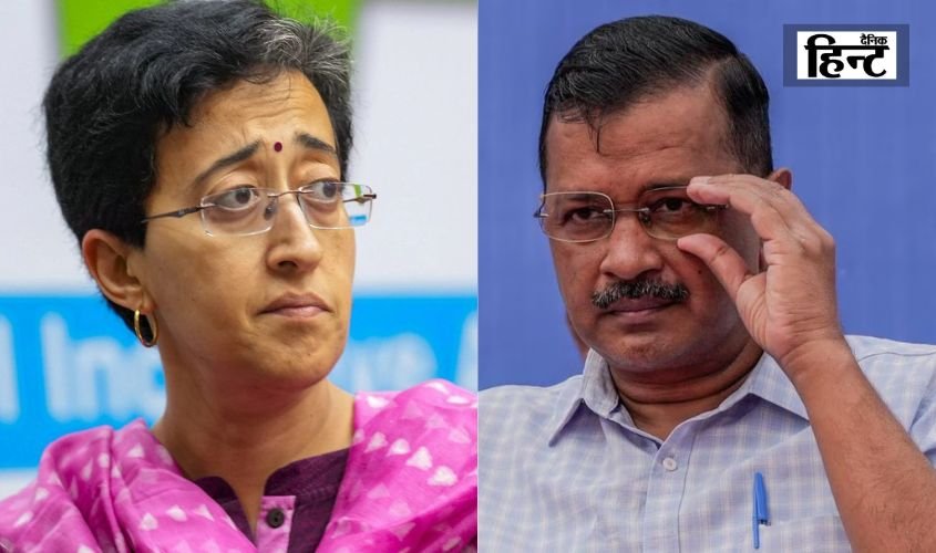 Delhi News : कल होगा दिल्ली के सीएम का शपथ ग्रहण समारोह, अरविंद केजरीवाल और आतिशी को भेजा निमंत्रण