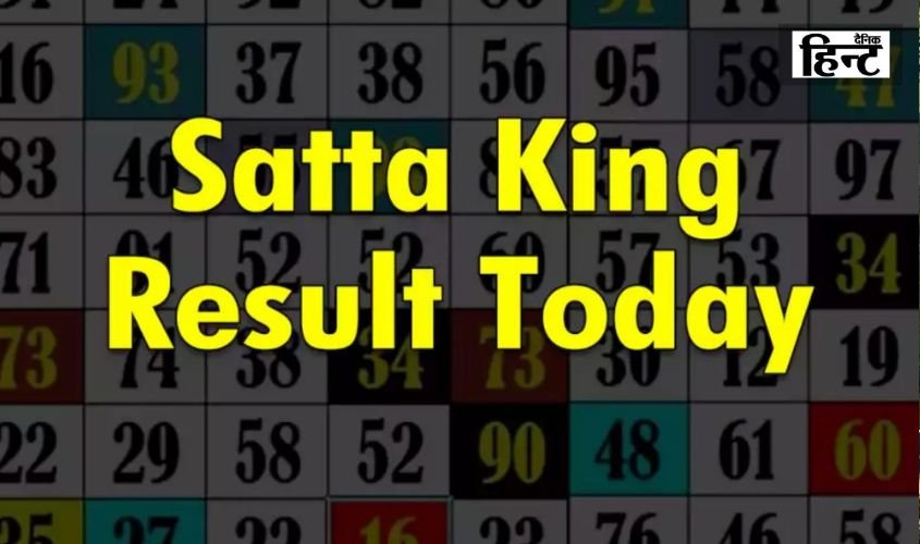 Satta Matka Result : इस खेल को खेल कर आप भी हो सकते है रातों-रात मालामाल, यहां देखें आज के विनिंग नंबर