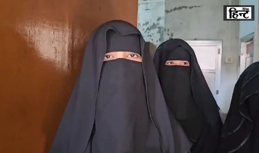 Jaunpur News : परीक्षा में नकाब उतारने को लेकर बड़ा विवाद, जानें क्या है पूरा मामला