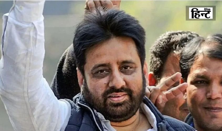 Amanatullah Khan News : AAP विधायक अमानतुल्लाह खान को मिली अग्रिम जमानत, पुलिस पर हमले के मामले में राहत