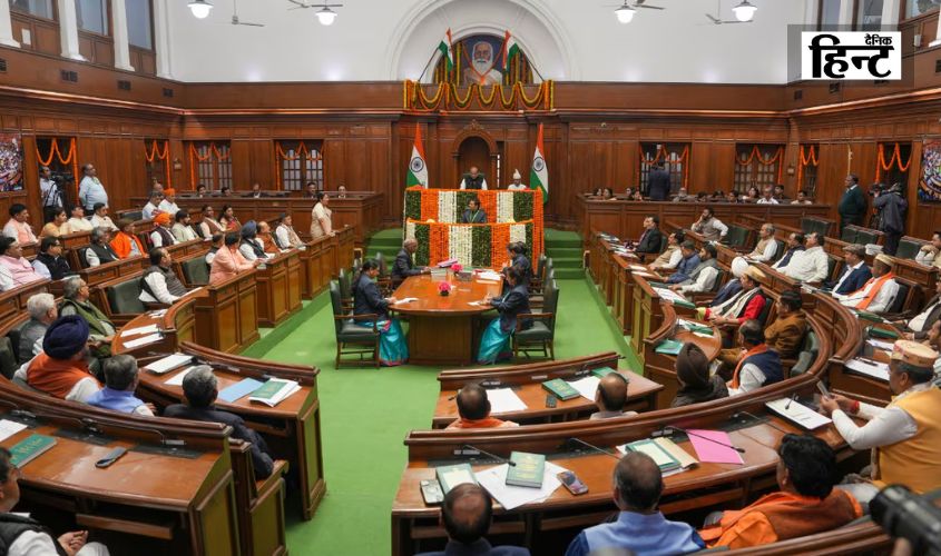 Delhi Assembly Session : आज विधानसभा में हंगामेदार रहेगा सत्र! CAG रिपोर्ट पर होगी चर्चा, डिप्टी स्पीकर का होगा चुनाव