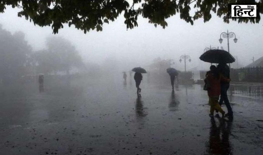 UP Weather News : यूपी में बदलने वाला है मौसम का मिजाज, बारिश और तेज हवाओं का अलर्ट जारी