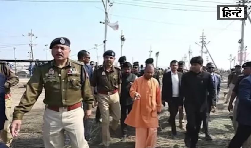 Mahakumbh 2025 : महाकुंभ में बसंत पंचमी के अमृत स्नान को लेकर सीएम योगी हुए अलर्ट, अधिकारियों को दिया सख्त दिशा-निर्देश