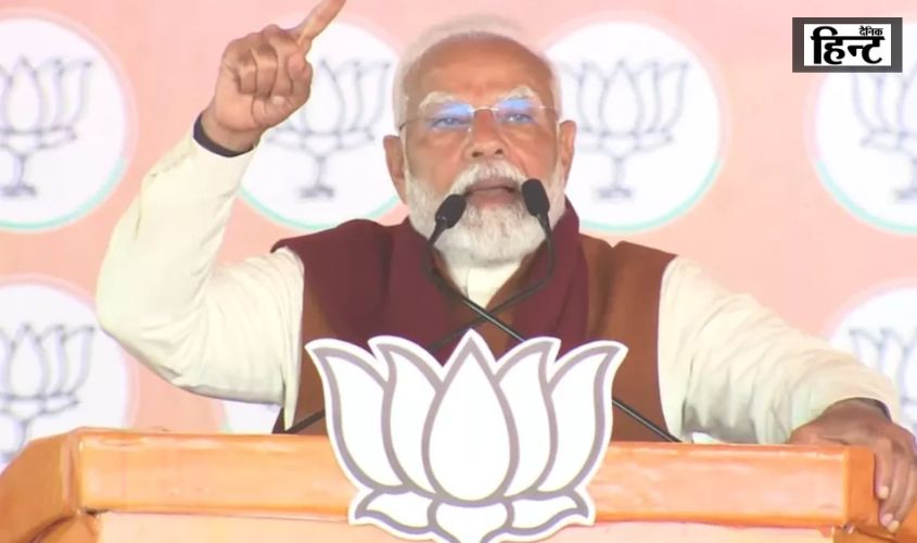 PM Modi : पीएम मोदी ने सोनिया गांधी के ‘Poor Lady’ बयान पर कांग्रेस को लिया आड़े हाथ, कहा – “देश की आदिवासी बेटी का अपमान”