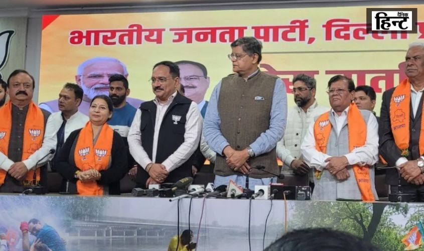 Delhi Election 2025 : दिल्ली विधानसभा चुनाव से पहले AAP को बड़ा झटका, 8 विधायक BJP में हुए शामिल