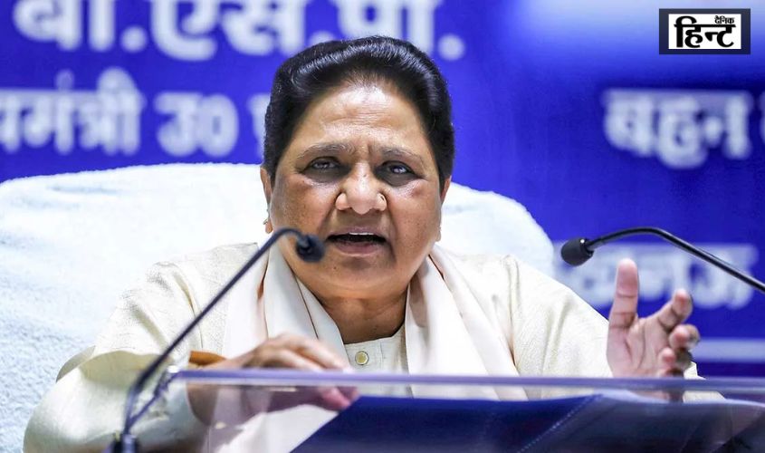 Mayawati News : अयोध्या में दलित युवती हत्या मामले में मायावती का सामने आया बड़ा बयान, कहा – ‘सरकार सख्त कदम उठाये, ताकि…’