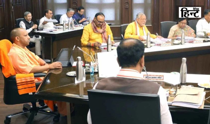 UP Cabinet News : कैबिनेट की बैठक में 19 महत्वपूर्ण प्रस्तावों को मंजूरी, इन शहरों को भी मिली सौगात