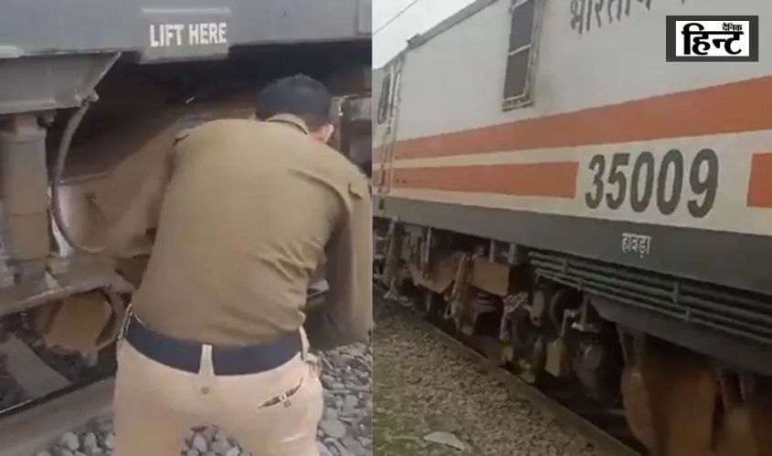 UP News : हरदोई में ट्रेन डिरेल करने की साजिश नाकाम, ड्राइवर की सतर्कता से टला बड़ा हादसा