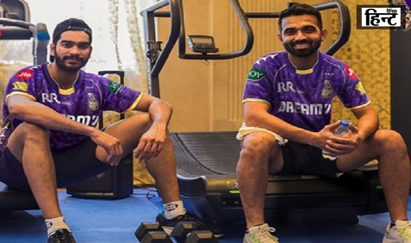 IPL 2025 : KKR ने अजिंक्य रहाणे को बनाया नया कप्तान, इन्हें मिली उपकप्तान की जिम्मेदारी