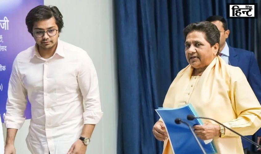 Mayawati on Akash Anand : BSP से निष्कासित होने के बाद आकाश आनंद ने बदला X अकाउंट का बायो, जानें क्या लिखा?