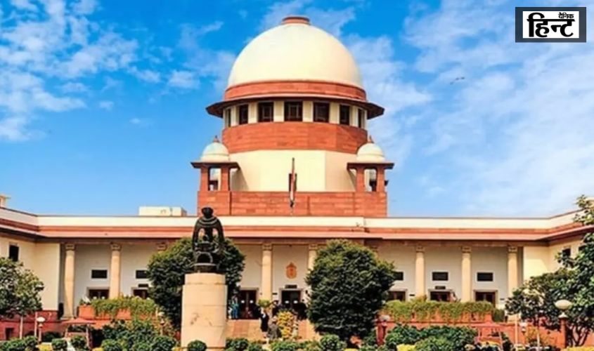 UP News : यूपी में तोड़फोड़ पर सुप्रीम कोर्ट का कड़ा बयान, सरकार से घरों के पुनर्निर्माण का दिया आदेश