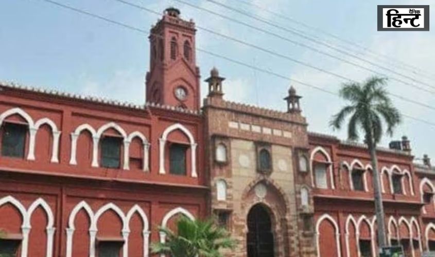 UP News : एएमयू में छात्रों को मिली होली मनाने की अनुमति, अयोध्या एक्सप्रेस में बम की अफवाह से मचा हड़कंप